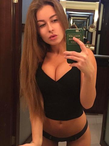 Анкета проститутки Катюша - Фото 1, , 25 лет, №254027
